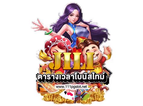 111jili|111JILI .